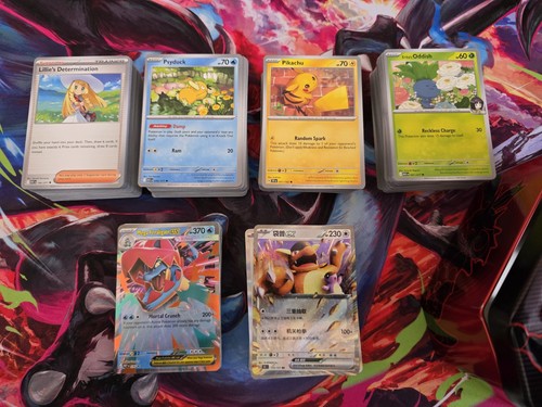 Assorted collection 500 - collection, of