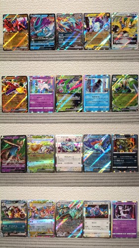 Japanese pokemon card - 20,
