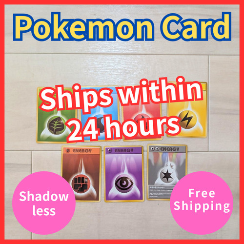 Pokemoncard japanese energy - pokemoncard,